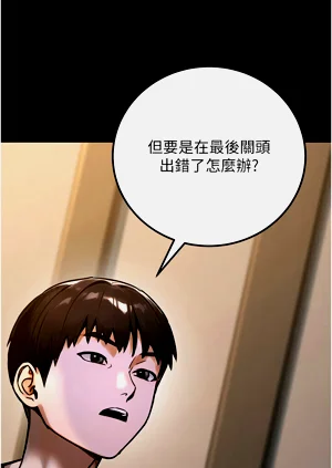 第532頁圖