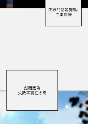第534頁圖