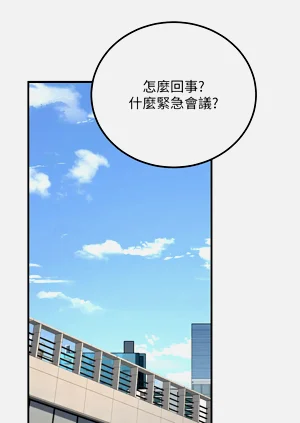 第535頁圖