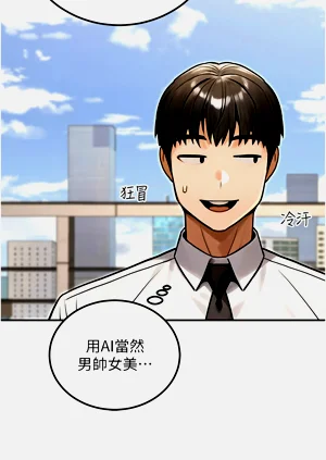 第536頁圖