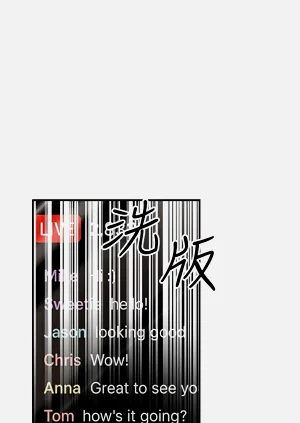 第540頁圖