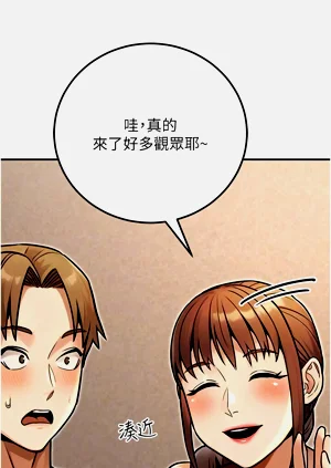 第541頁圖