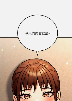 第542頁圖