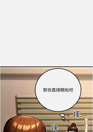 第543頁圖