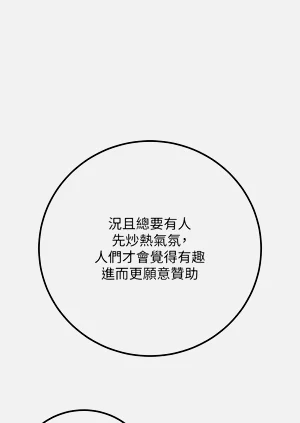 第546頁圖