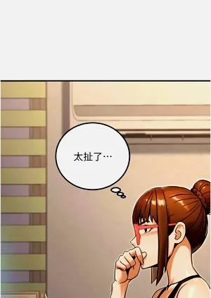 第549頁圖