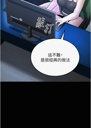 第55頁圖