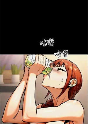 第551頁圖