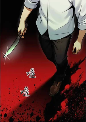 第553頁圖
