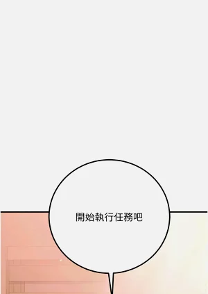 第556頁圖
