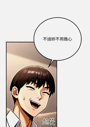 第559頁圖
