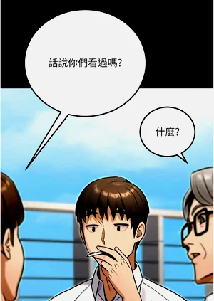 第564頁圖