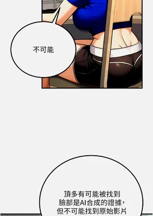 第566頁圖