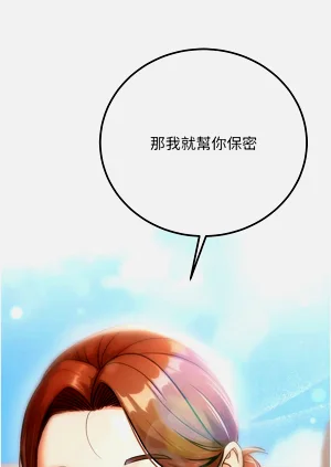 第569頁圖
