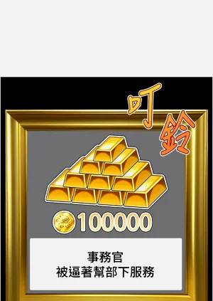第57頁圖