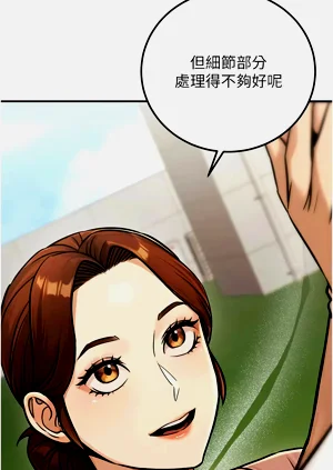 第570頁圖