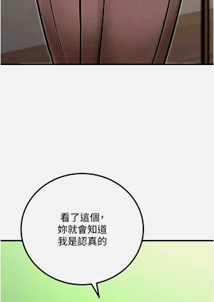 第574頁圖