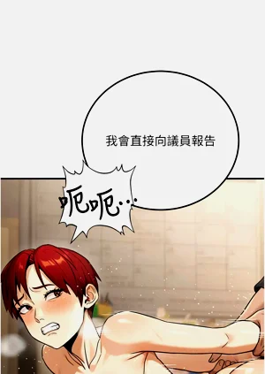 第583頁圖