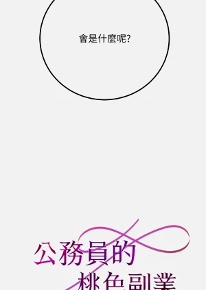 第584頁圖