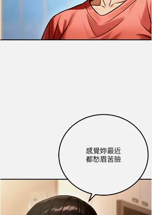 第586頁圖