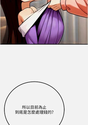 第587頁圖