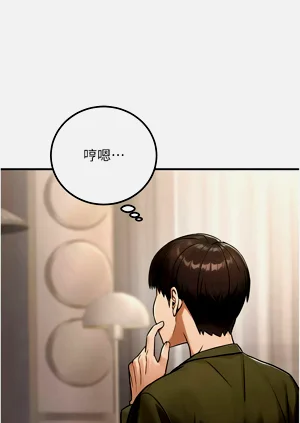 第589頁圖