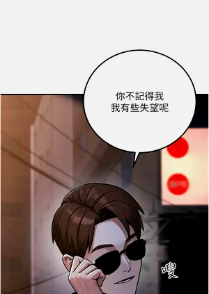 第590頁圖