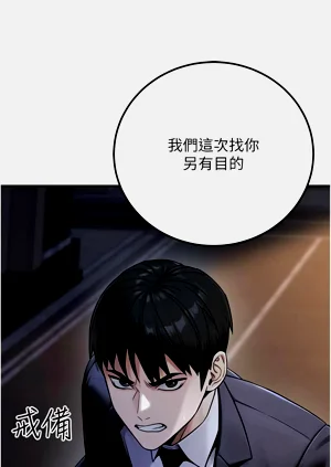 第591頁圖