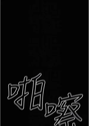 第592頁圖