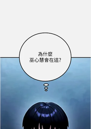 第595頁圖