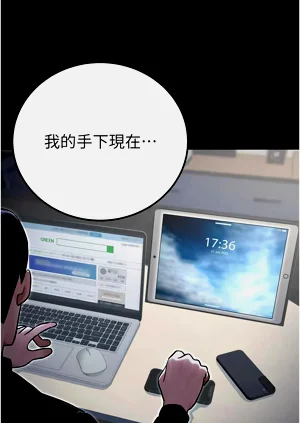 第597頁圖