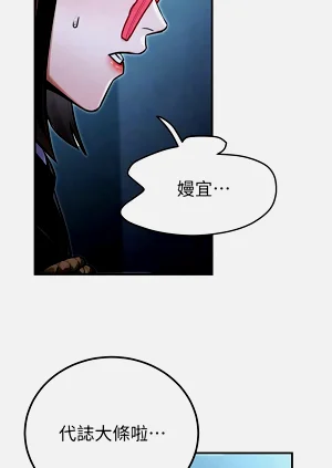 第602頁圖