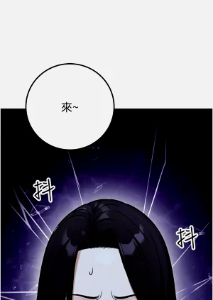 第606頁圖