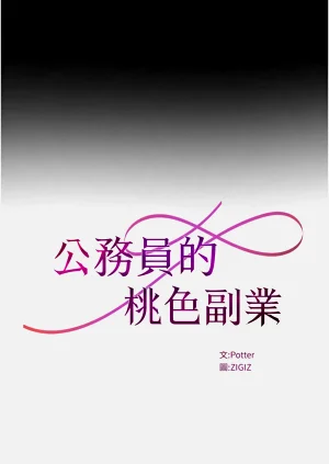第608頁圖