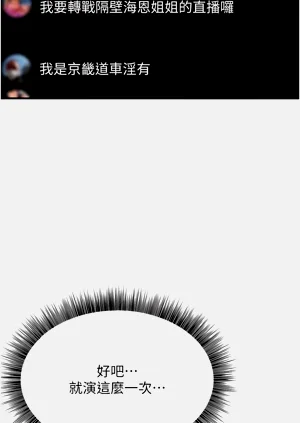 第61頁圖