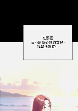 第615頁圖