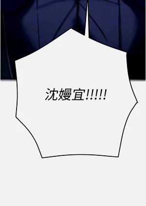 第616頁圖