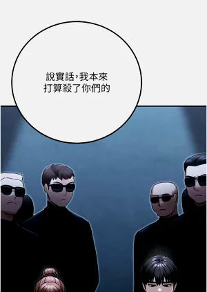第619頁圖