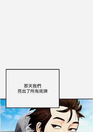 第623頁圖