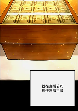 第626頁圖
