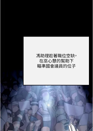 第629頁圖