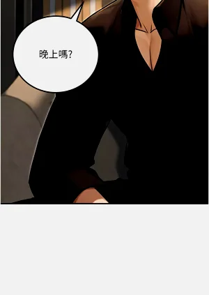 第630頁圖