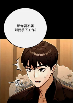 第633頁圖