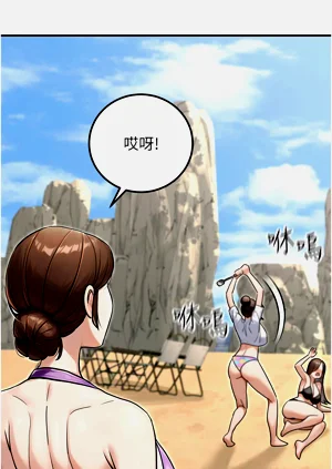 第635頁圖