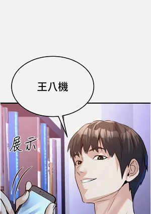 第66頁圖