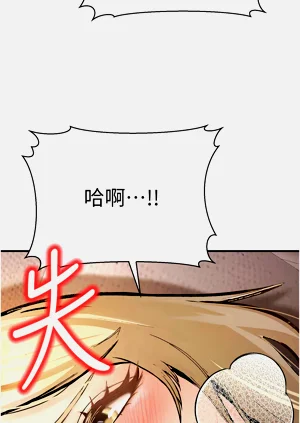 第68頁圖