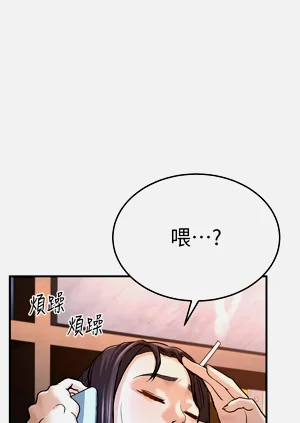 第70頁圖