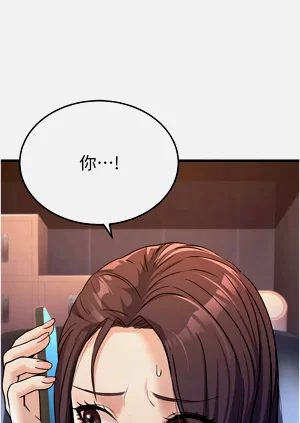第73頁圖