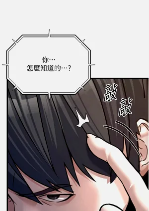 第74頁圖
