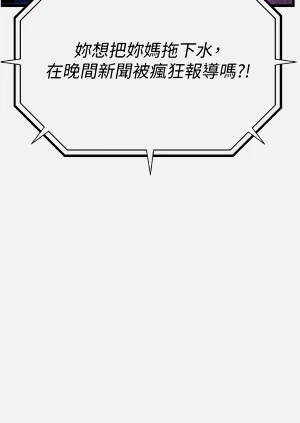 第75頁圖